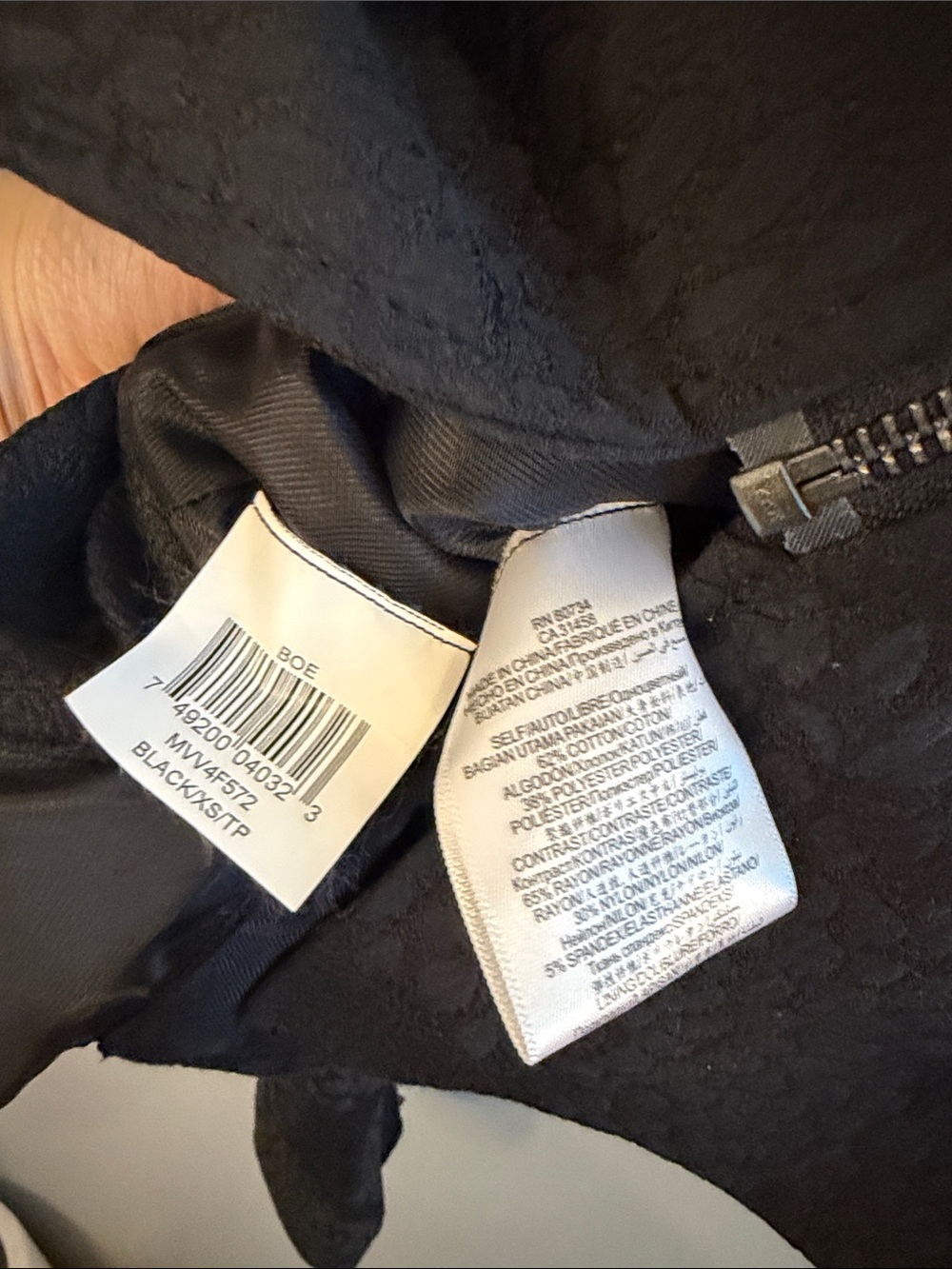 BCBGMAXAZRIA Black Textured Jacquard Moto Jacket Asymmetrical Zip XS - Picture 5 of 7